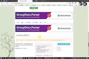 fastadmin入门课程(19):权限管理树形结构jsTree详细解读