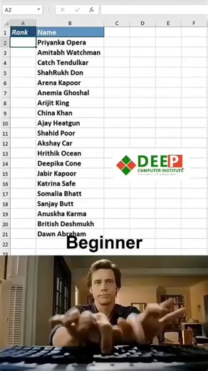 Superscript!! #deepcomputerinstitute #srijanachowkpokhara #trendingsong #microsoftexcel #fypage