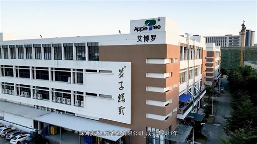 央视网-5G