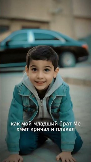 Две Судьбы.Первая серия «разлука»