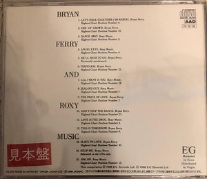 Bryan Ferry = ブライアン・フェリー - The Ultimate Collection (With Roxy Music) = ジ・アルティメイト・コレクション