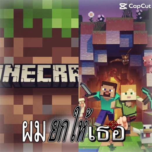 วิดีโอของ ภูมิสร้างเมือง(1.2k) (@kanap_papan) พร้อมเพลง เสียงต้นฉบับ - 012