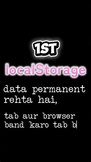 LocalStorage vs SessionStorage vs Cookies — Kaunsa Use Karo? 🍪 #shorts