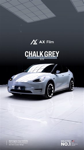 ️⚡ Chalk Grey x Tesla Model Y — Subtle, Sleek, Superior. ⚡️ Give...