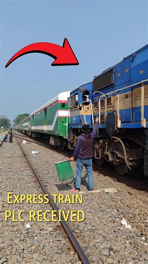 Sundarban express PLC received. 🚊 || #viral #train #railtrack #railway #shorts #trending #plc #rails