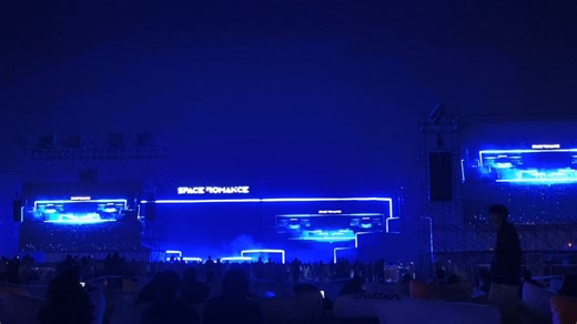 SFNT太空奇缘音乐节-2