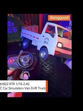 Landi QH922 RTR 1/16 2.4G RWD RC Car Simulation Van Drift Truck - Shop on Banggood