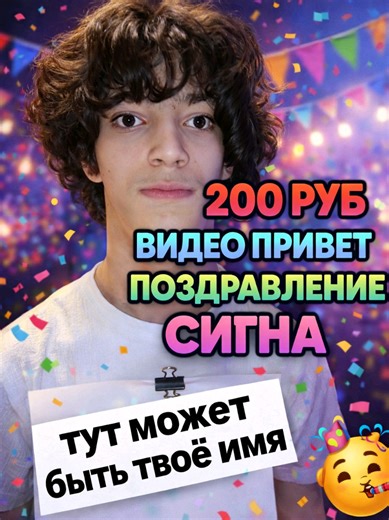 Позитивный инвалид: рекомендациях для хорошего настроения