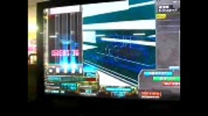 下級１０段のMENTAL MELTDOWN