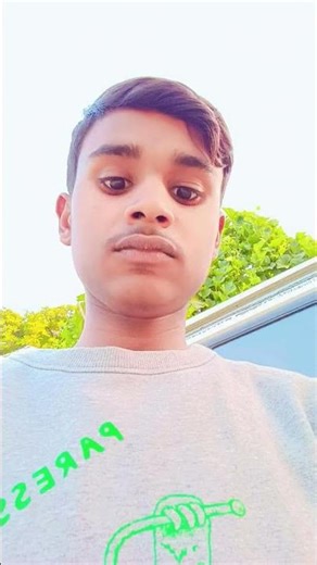 19 जनवरी 2026