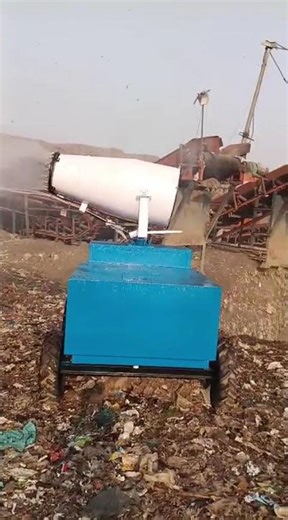 Anti Smoke Gun Machine | Available on IndiaMART