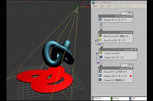 スクリプト兵法書 〜MAX Script編〜 Vol.4：スクリプトの具体的な作り方（後編）