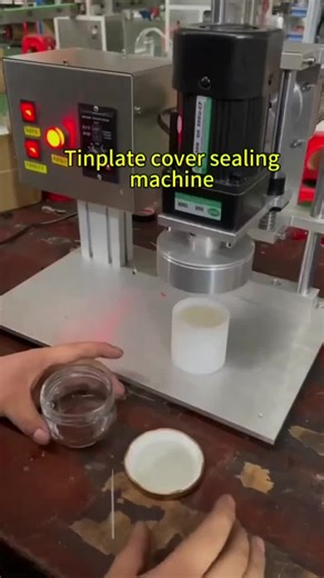#cappingmachine #tinplatecover #capper #screwdriver screw capping equipment