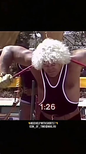 Lou Ferrigno 🏋️ #mrolympia #bodybuilding #nostalgia #gym #louferrigno