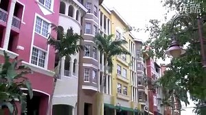 美国那普勒斯的湾前区（Bayfront， Naples， FL）