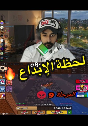 ‏#roblox #اكسبلور #روبلكس | Roblox