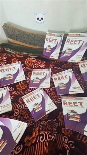 Utkarsh REET Level 1 Complete Book Set 📚#UtkarshREET#REETLevel1#REETPreparation#BookSet#shorts