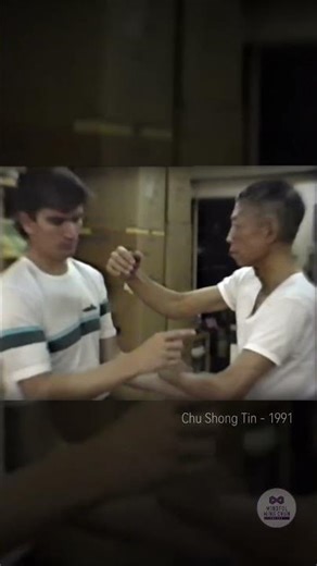 Wing Chun 's Chi Sau - Chu Shong Tin 1991