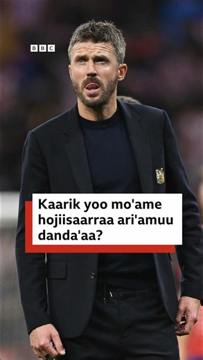 Maanchiister Yunayitid gara injifannootti deebi’amoo Mayikel Kaariktu hojii isaarraa geggeeffama laata? Taphoota Piriimer Liigii Ingilaand tilmaamuun kan beekamu Kiris Sutoon Maanchiister 5-0‘n injifatama jechuun tilmaameera. #fyp #premierleague #manchesterunited #creatorsearchinsights #content