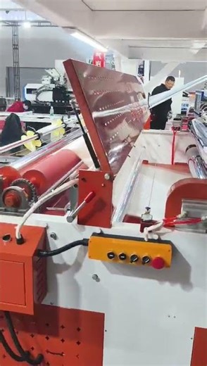 Air Bubble Film Making Machine Full Demo | High Efficiency & Stable Production