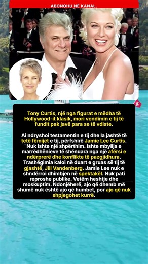 Vendimi i Fundit i Tony Curtis