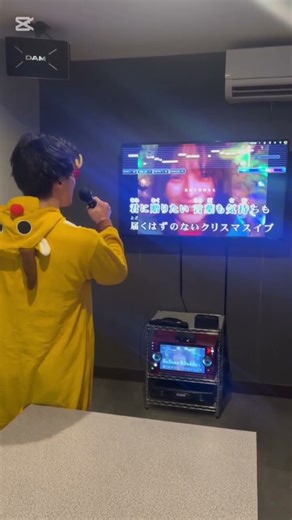 【クリスマス】優里のクリスマス・イブ歌ってみた🎄#クリスマス #クリスマスソング #優里 #クリスマスイブ #歌ってみた