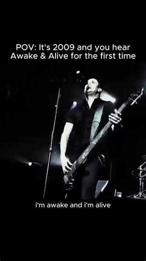 Was this the first song of ours you ever heard?