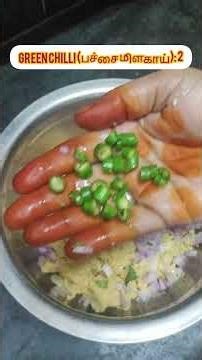 Crispy & Healthy Vazhaipoo Vadai Recipe | வாழைப்பூ வடை