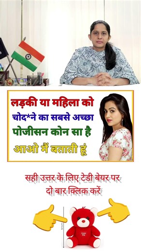 ips interview questions and answersias questions and answersgk questions and answers in englishge