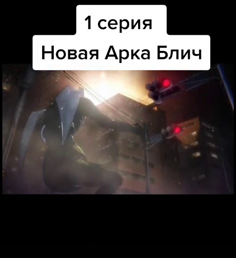 Alex Bekker on TikTok