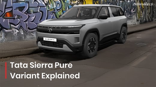 Tata Sierra Pure & Pure  Variants Explained: Features & Prices  - ZigWheels