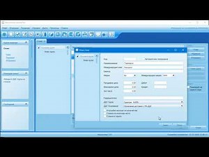 Microinvest Invoice Pro - Издаване на документ с различни ДДС ставки 20% и 9%