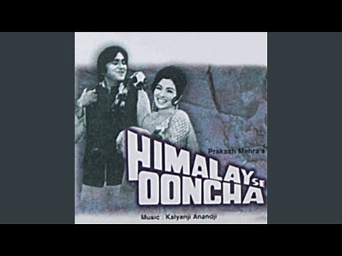 Rahi O Rahi (Himalay Se Ooncha / Soundtrack Version)