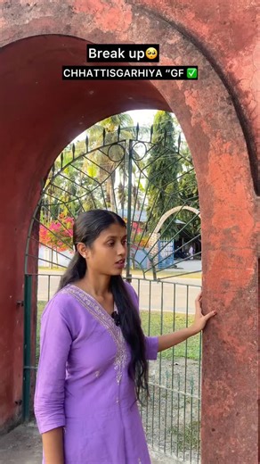 Jerry Kharia on Instagram: "Chhattisgarhiya GF 😂 #trendingnow #reelinstagram #reelitfeelit #instagram #reelkrofeelkro"