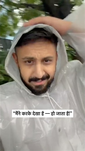 Bahut Mehnat Karne Se… Ho Jaata Hai! 🔥 #motivation #podcast #shorts #viral