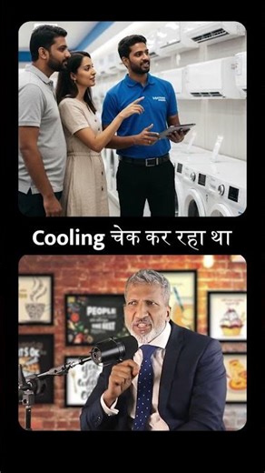 This Smart Shop Owner Used a Fake Crowd to Boost Sales 😲