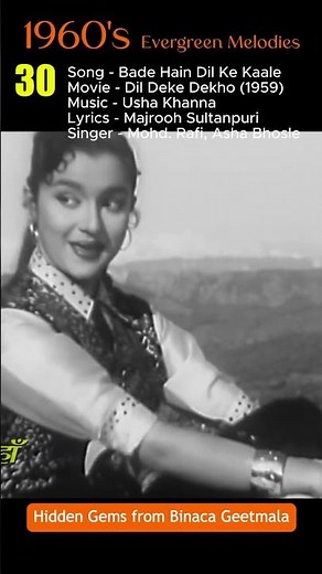 Golden Era of Hindi Music: 1960's Most Iconic Songs #ClassicBollywood #GoldenEra