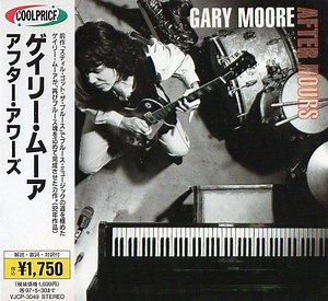 Gary Moore - After Hours