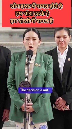 looking for kids imagination #trendingshorts #youtubeshorts #shortvideo #viralvideo #viralshort