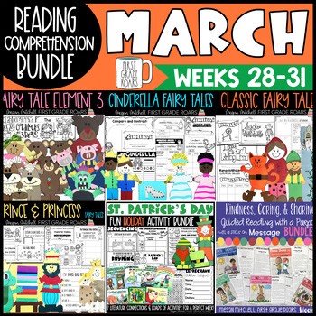 March Reading Comprehension Read Aloud Book Activities Crafts & Writing