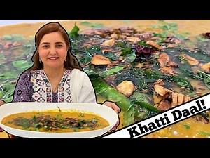 How to make Khatti Daal! *URDU/HINDI*