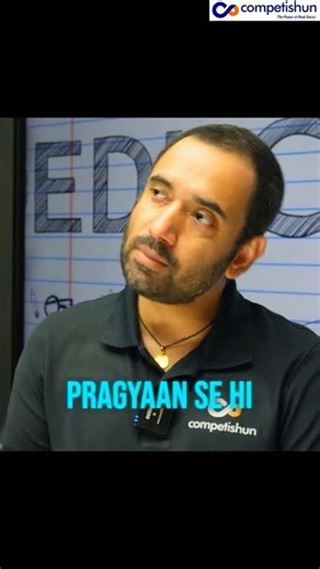 How to Make Revision Effective | Best Retention Tricks for Students | Study Smart Tips 2025