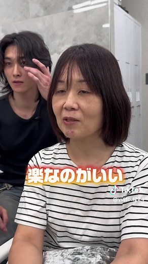 10/6(火)の東京営業ご予約残りわずか!! 11/17(火)も東京で1日お仕事させていただきます✨ご予約も解放してるのでホットペッパーからご予約お待ちしてます♪♪ #名古屋ショート #名古屋ショートヘア #ショートカット #似合わせショートカット #名古屋ショートカット