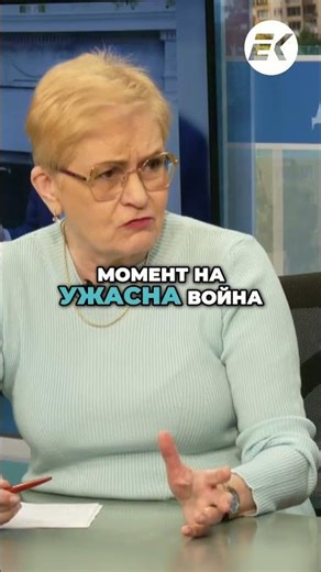 👉 Касапница в Украйна: Русия няма избор?