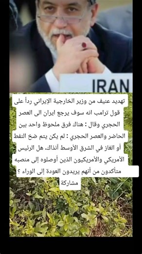 #اكسبلور #ذواقه #روعات #news #اقنباسات #لايك