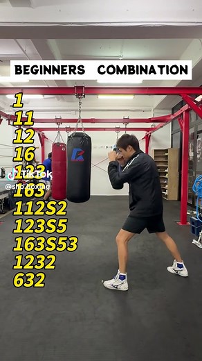 初心者向けボクシングコンビネーショントレーニング