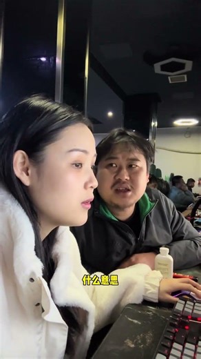 [Princess Li] Fatty makes me angry every day, I can't forgive him even after three bowls of dumpl...