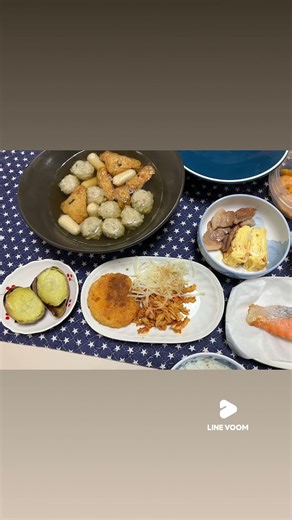 11月9日の夕飯😄 #food #今日の夕飯 #焼き鮭#だし巻き卵