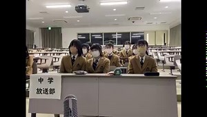 Behind the KWN Japan Contest 2022🏆Secondary Category Takada Junior High School focused on the new possibilities in environmental issues by using "rice straws" instead of plastic. It was very impressive to see the students high-fiving and rejoicing with each other when they received the award. #KWN #KWNJapanContest2022 #SDGs | Panasonic KWN Global