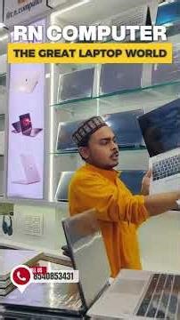 Second Hand Laptop Sirf ₹7999 Se Start 🔥 #laptop #laptopdeal #shortvideo #youtubeshorts #trend